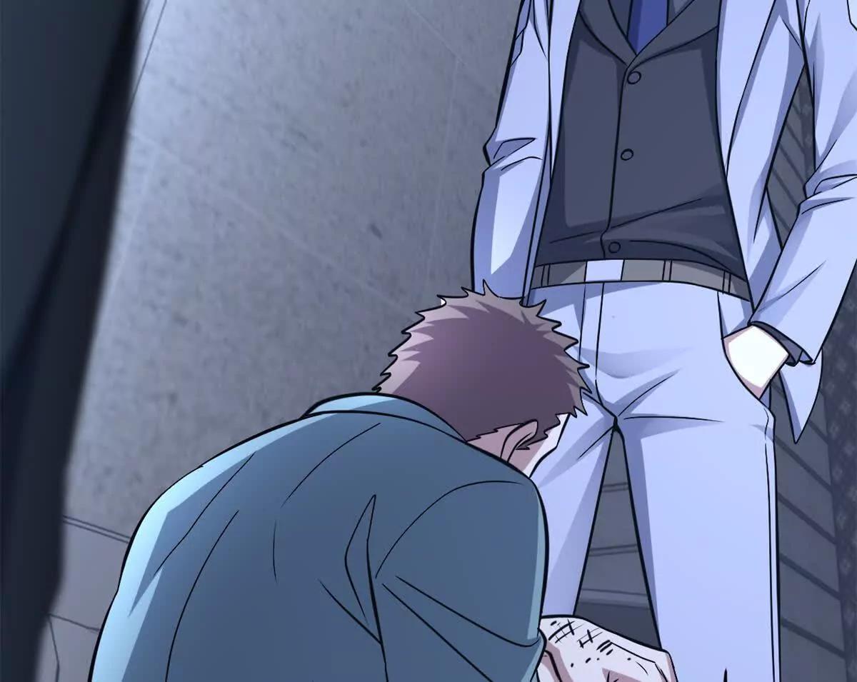 超神寵獸店 - 192 鳩佔鵲巢（上）(1/3) - 1