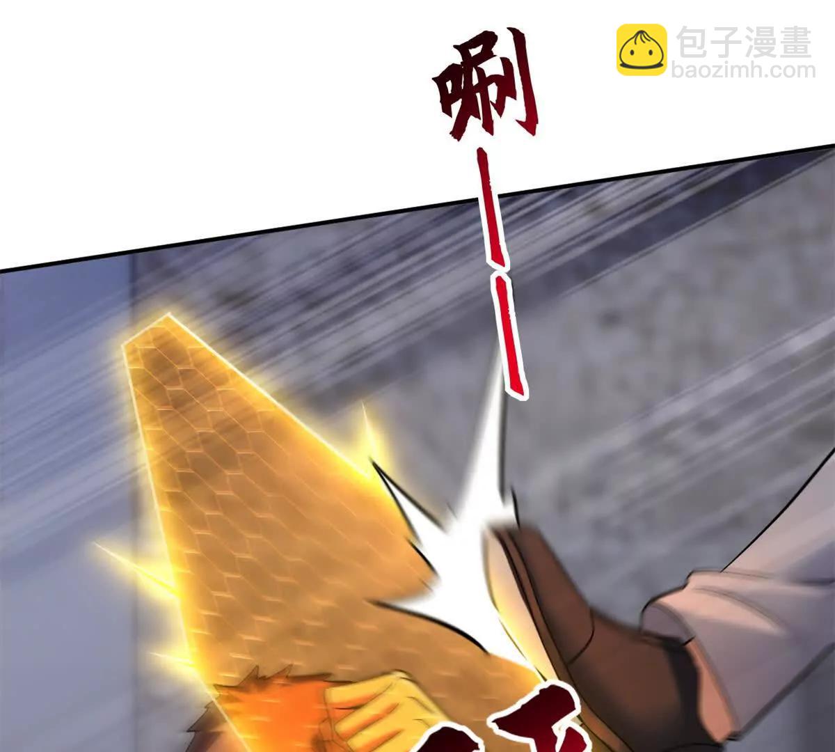 超神寵獸店 - 192 鳩佔鵲巢（上）(2/3) - 8