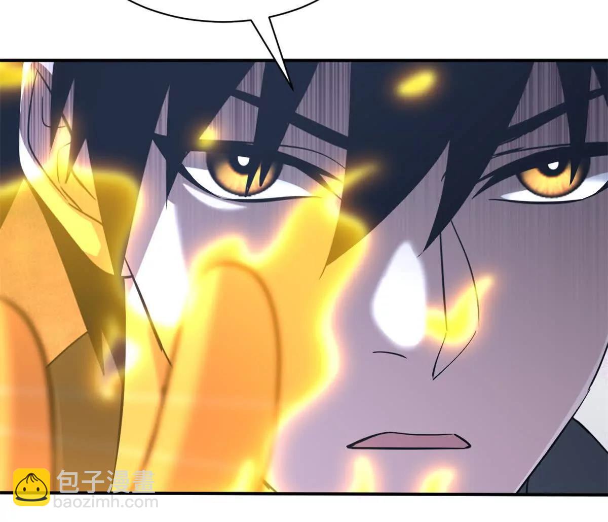 超神寵獸店 - 192 鳩佔鵲巢（上）(2/3) - 7