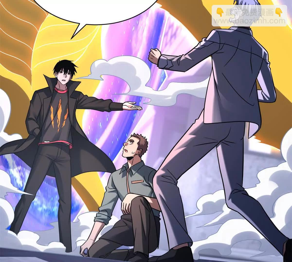 超神寵獸店 - 192 鳩佔鵲巢（上）(2/3) - 6