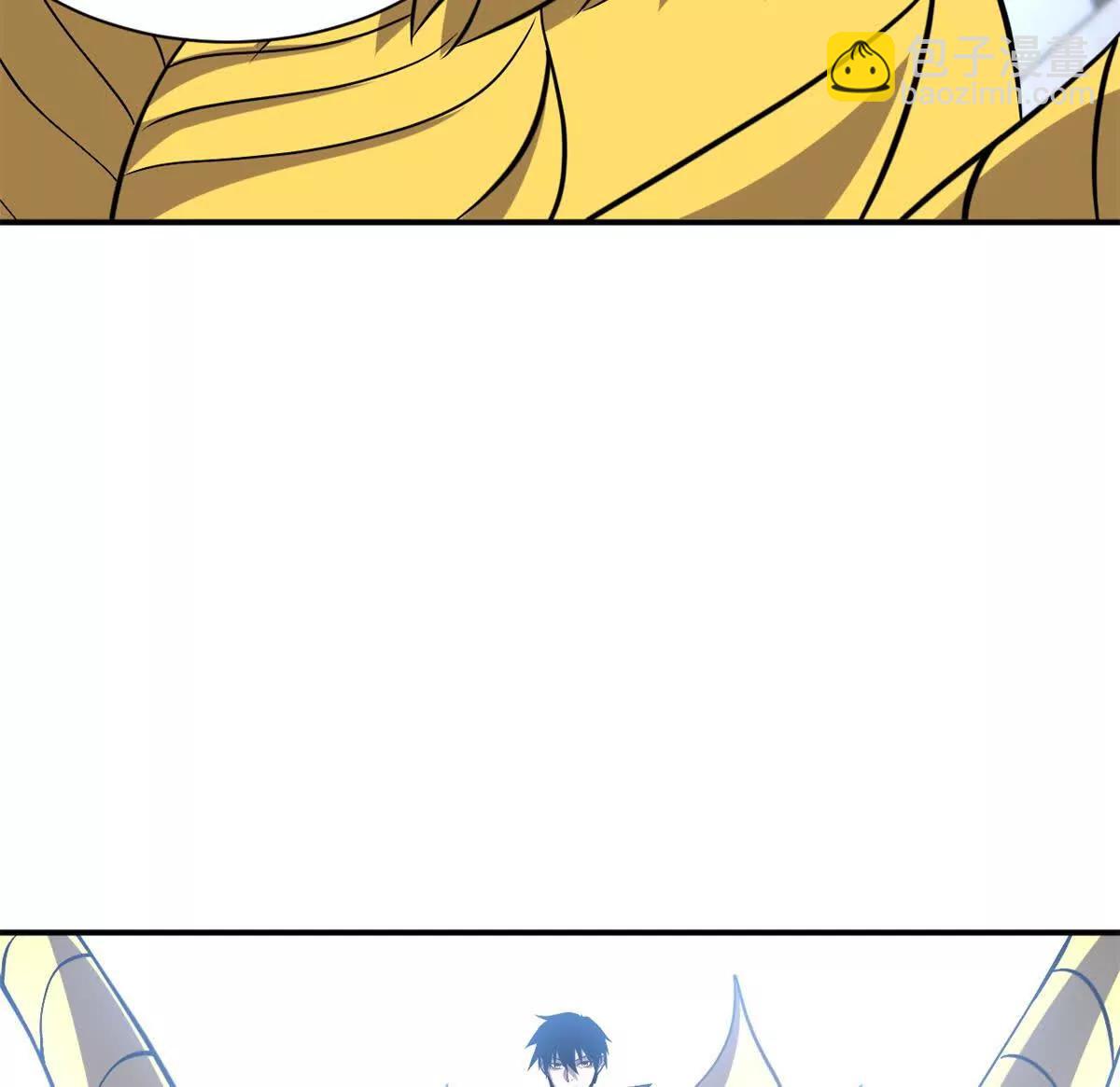 超神寵獸店 - 192 鳩佔鵲巢（上）(2/3) - 3