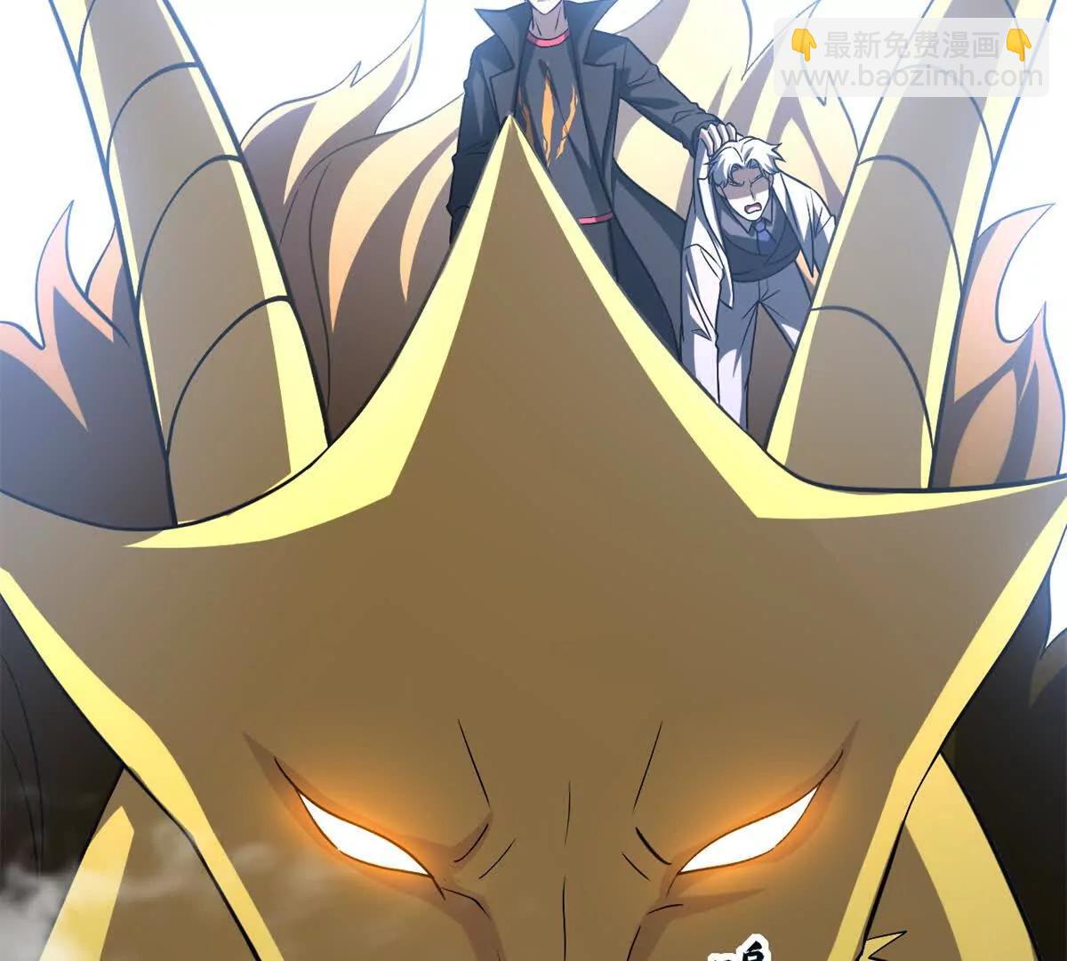 超神寵獸店 - 192 鳩佔鵲巢（上）(2/3) - 4