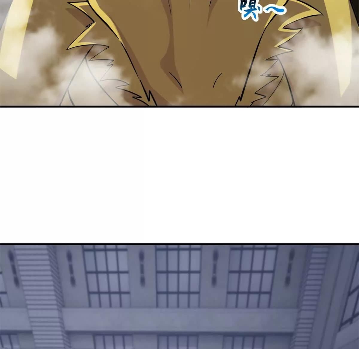 超神寵獸店 - 192 鳩佔鵲巢（上）(2/3) - 5