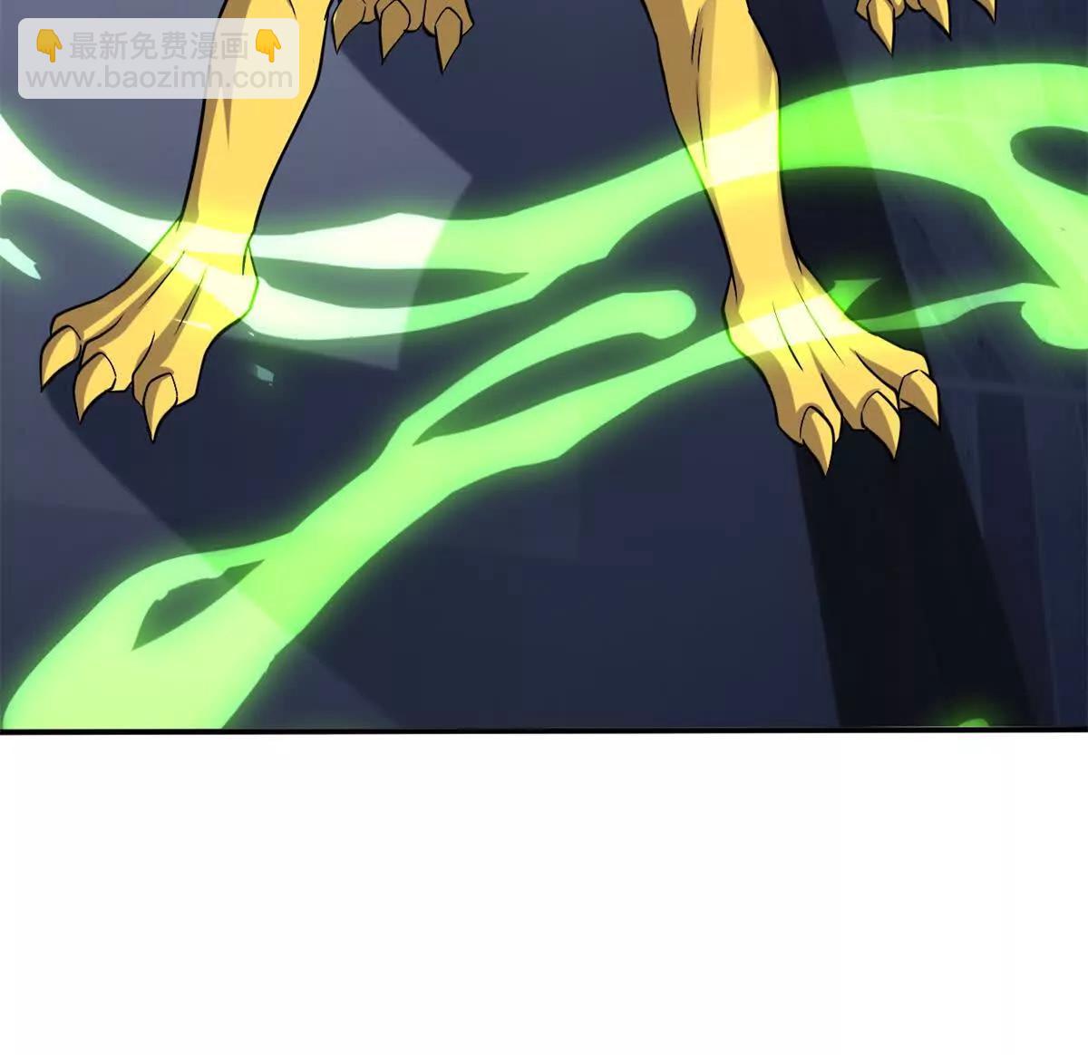 超神寵獸店 - 192 鳩佔鵲巢（上）(2/3) - 7