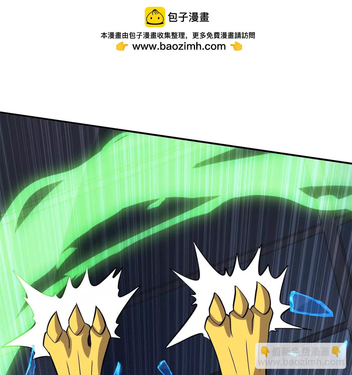 超神寵獸店 - 192 鳩佔鵲巢（上）(2/3) - 8