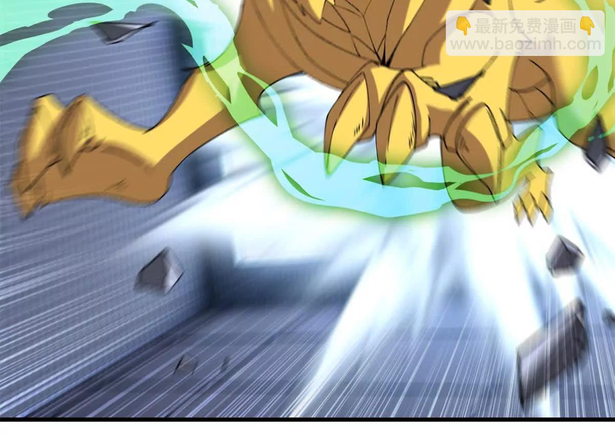 超神寵獸店 - 192 鳩佔鵲巢（上）(2/3) - 5