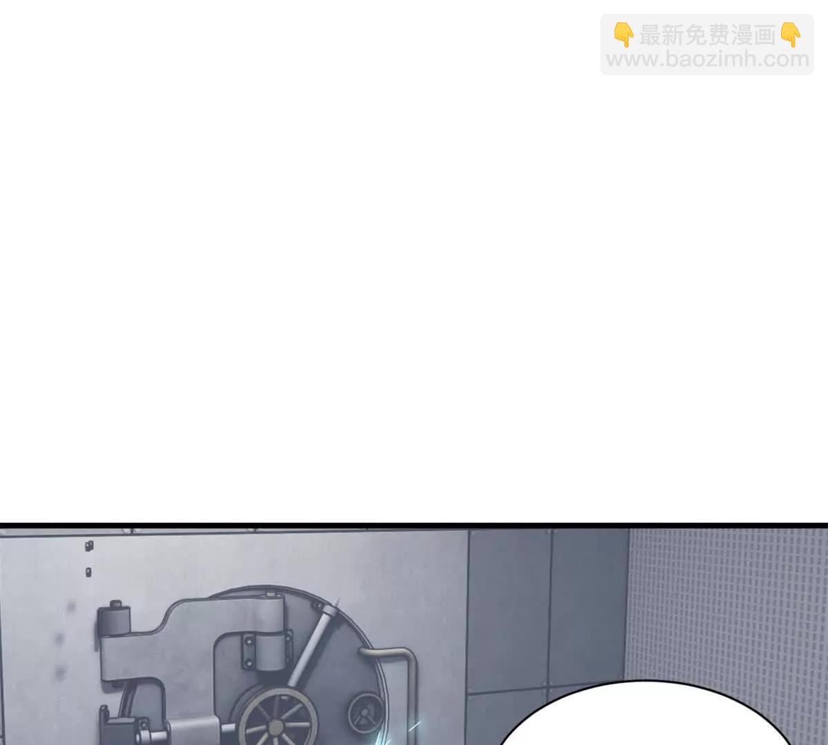 超神寵獸店 - 192 鳩佔鵲巢（上）(2/3) - 6