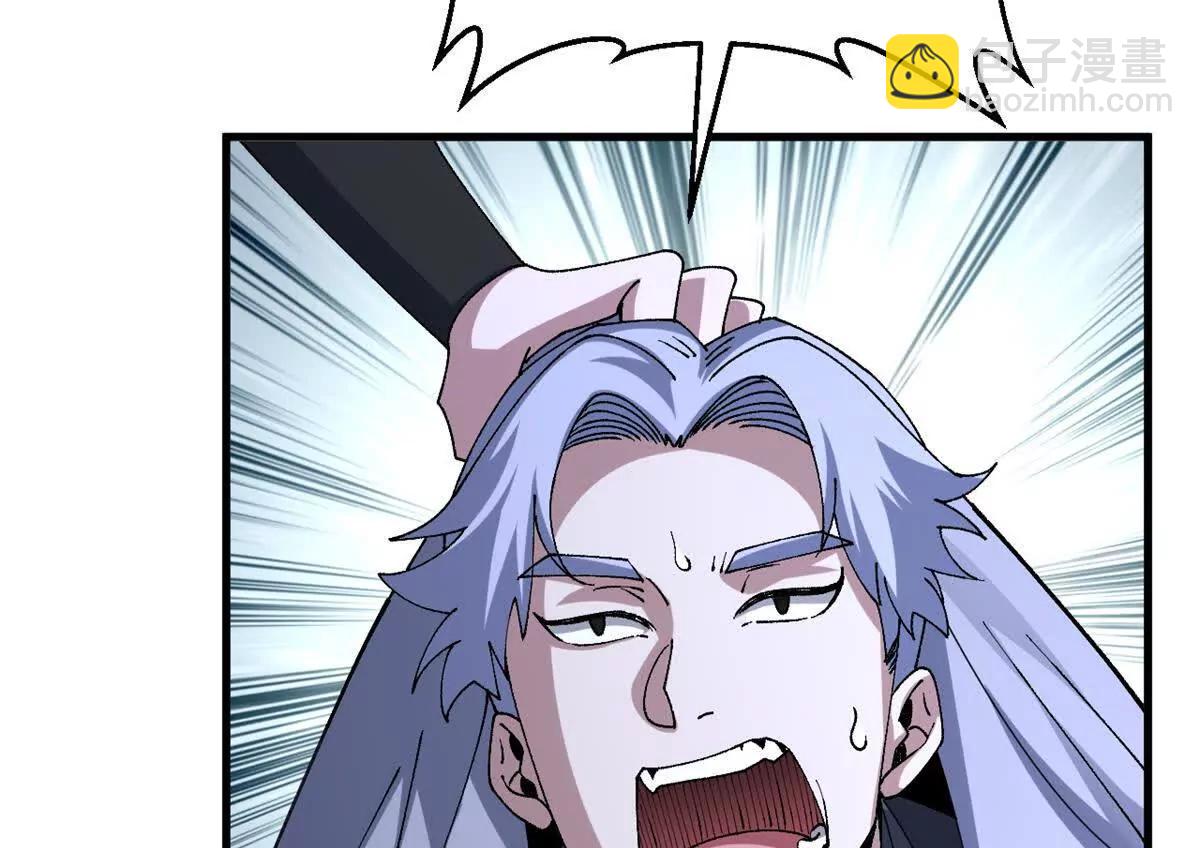 超神寵獸店 - 192 鳩佔鵲巢（上）(2/3) - 1