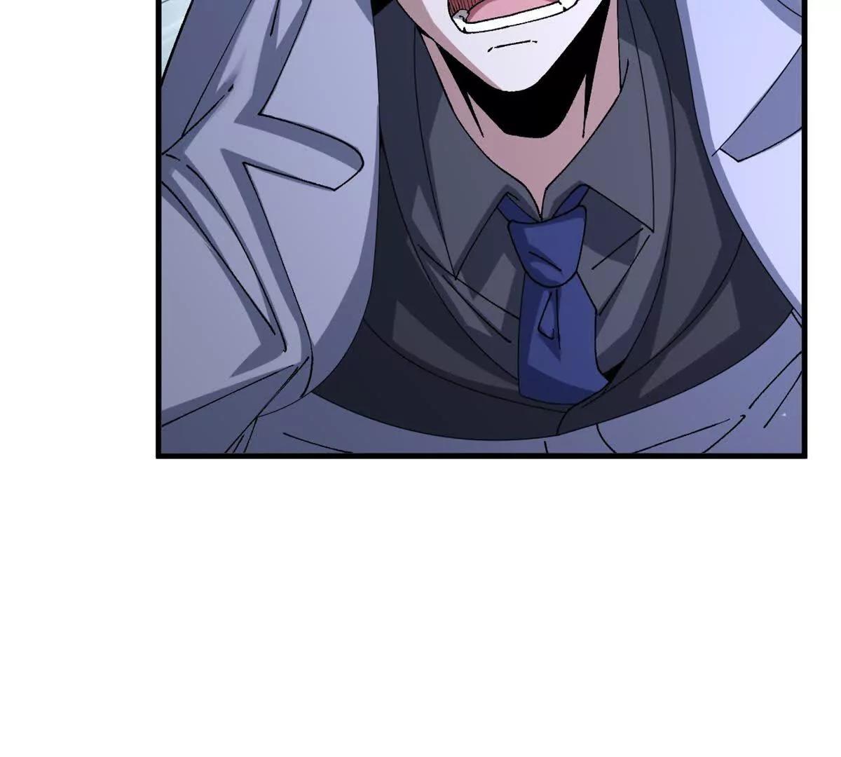 超神寵獸店 - 192 鳩佔鵲巢（上）(2/3) - 2