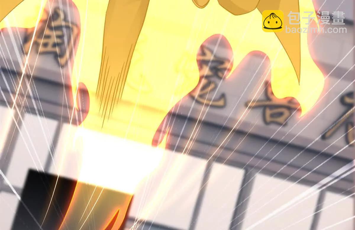 超神寵獸店 - 192 鳩佔鵲巢（上）(1/3) - 1