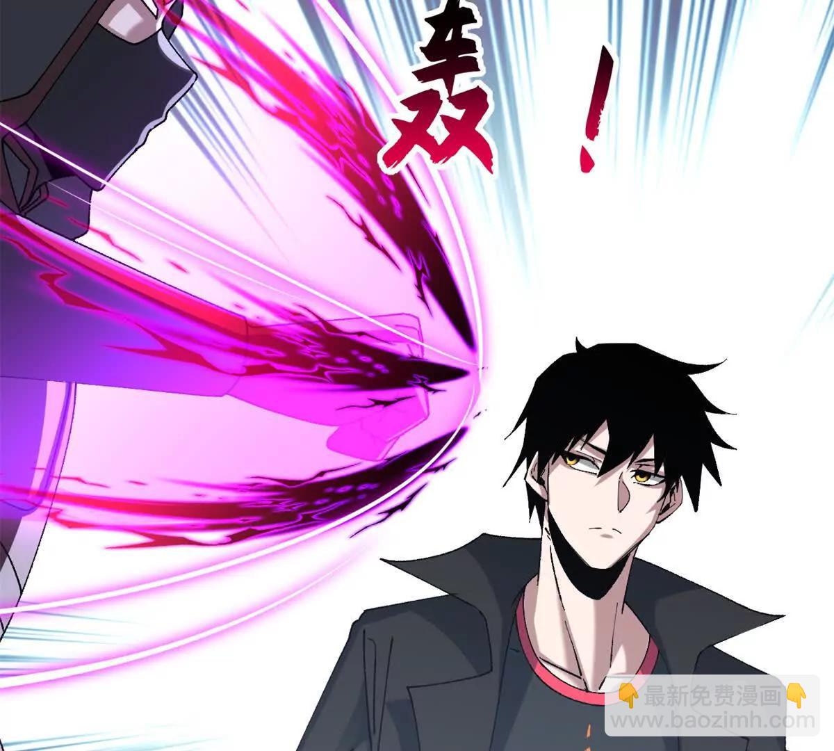 超神寵獸店 - 192 鳩佔鵲巢（上）(2/3) - 8