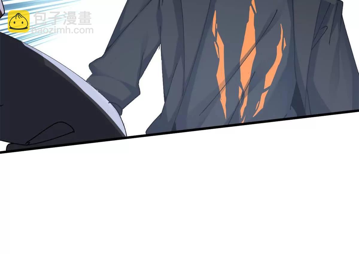 超神寵獸店 - 192 鳩佔鵲巢（上）(2/3) - 1