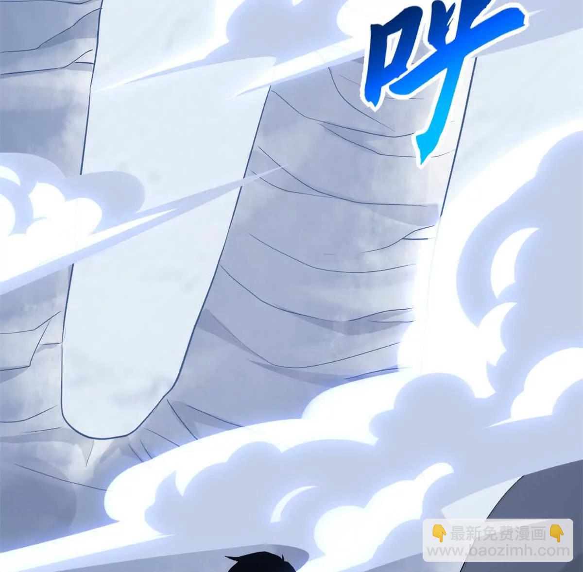 超神寵獸店 - 194 尋找(3/4) - 5