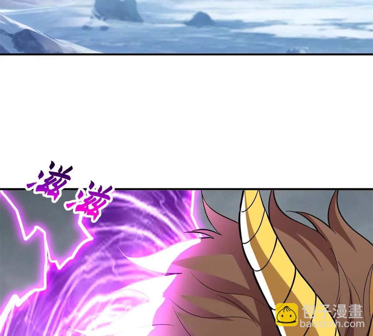 超神寵獸店 - 194 尋找(1/4) - 3