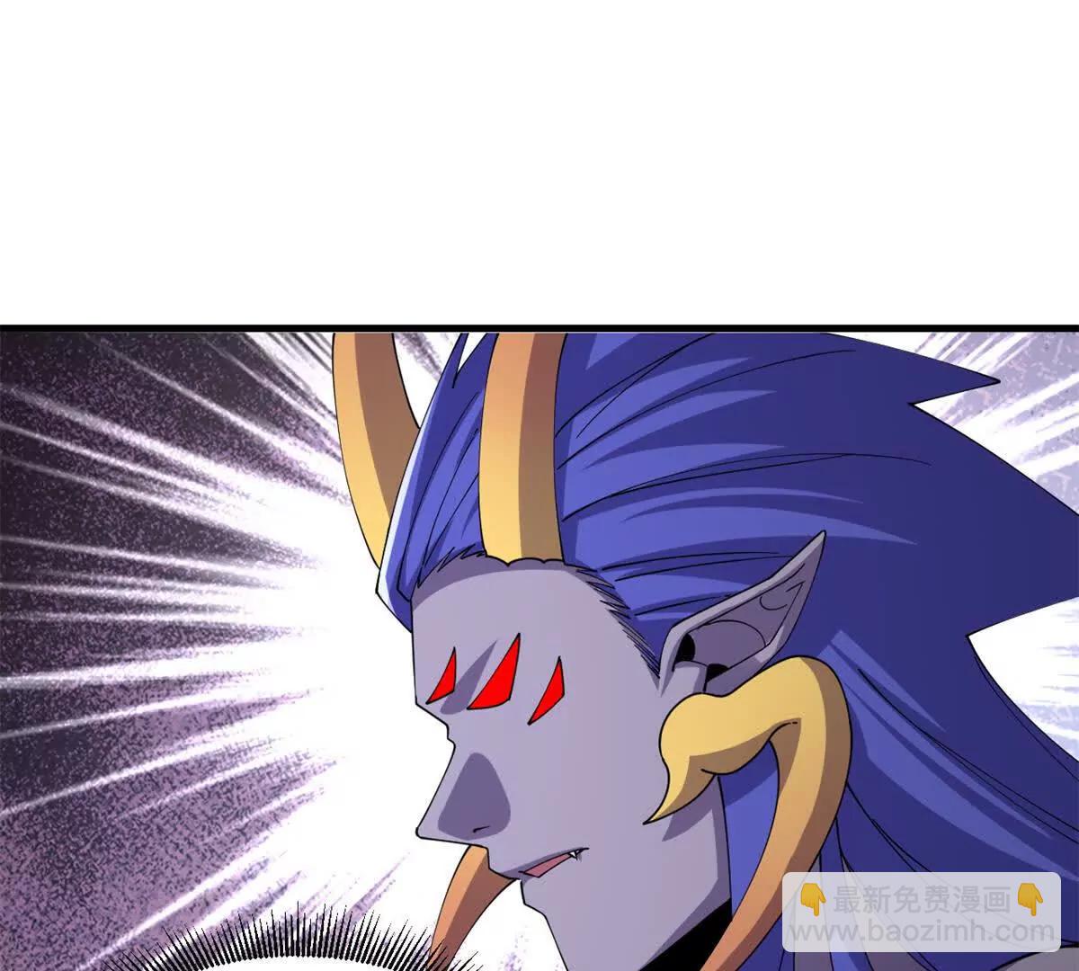 超神寵獸店 - 194 尋找(3/4) - 8