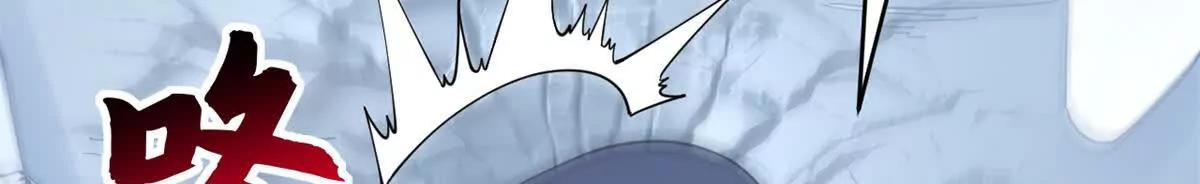 超神寵獸店 - 194 尋找(3/4) - 2