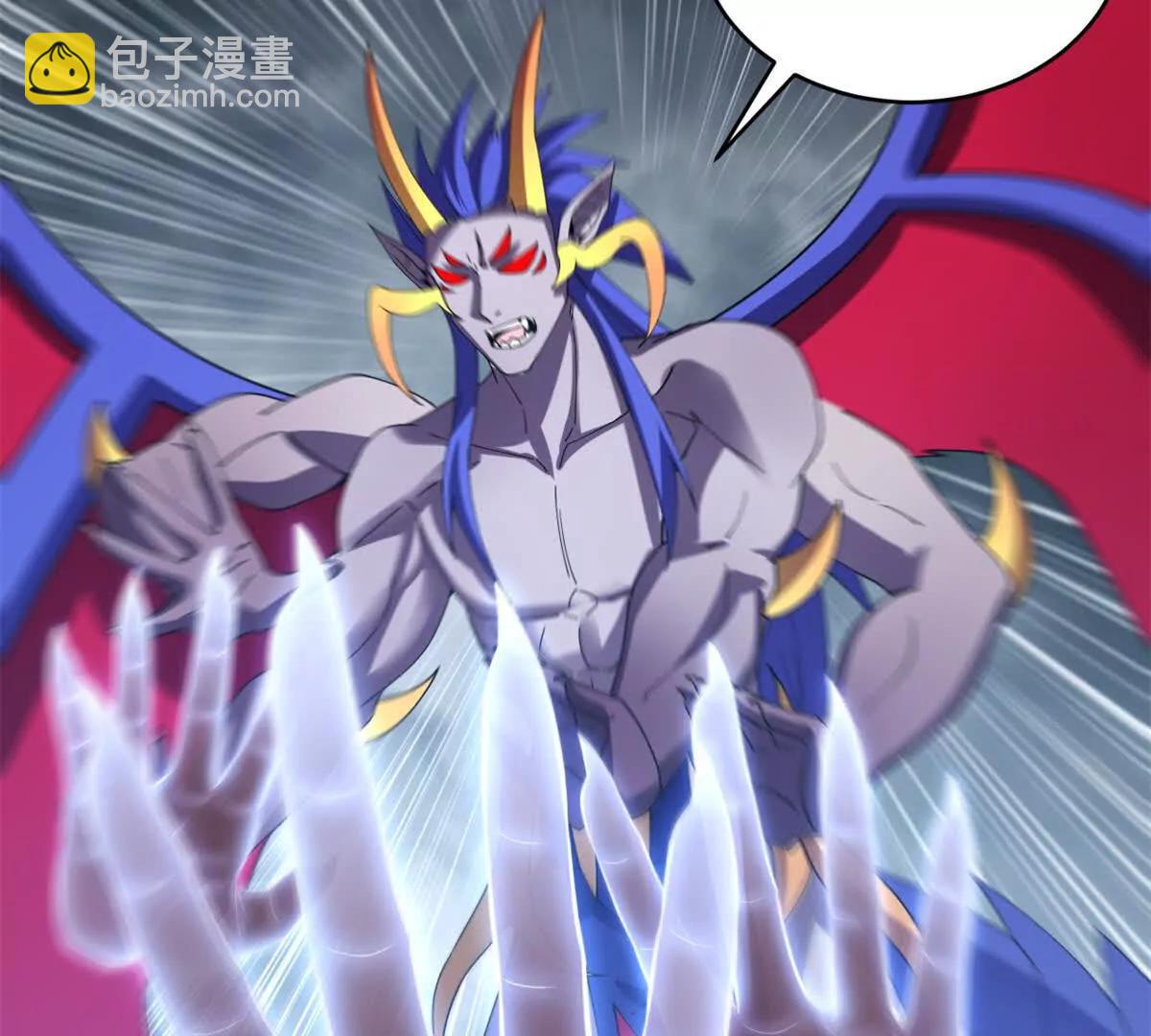 超神寵獸店 - 194 尋找(3/4) - 6