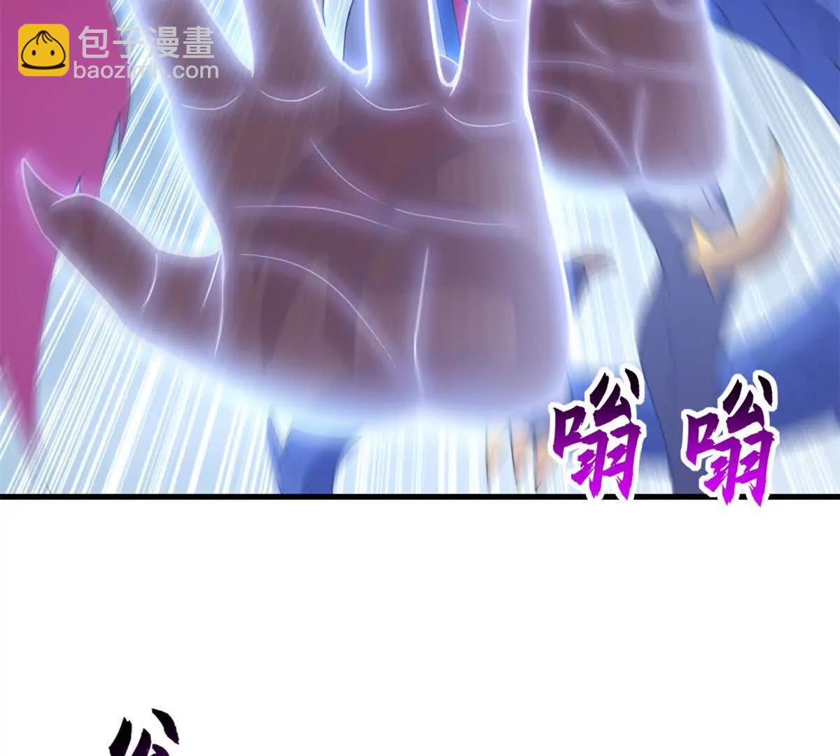 超神寵獸店 - 194 尋找(3/4) - 7