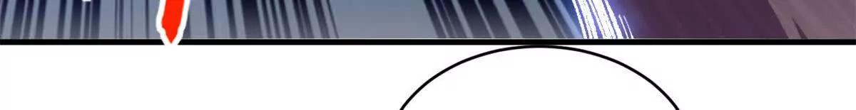 超神寵獸店 - 194 尋找(3/4) - 6