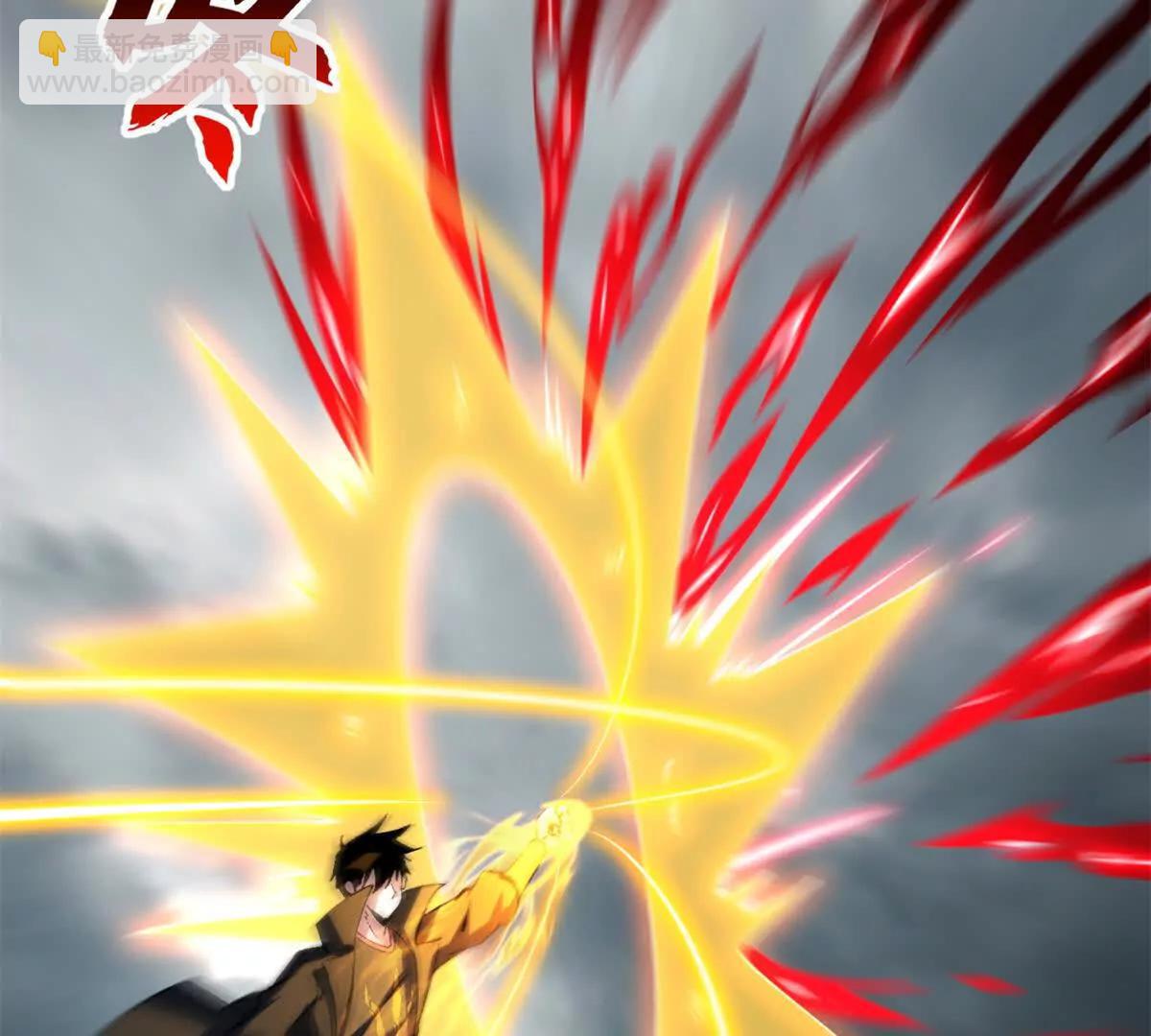 超神寵獸店 - 194 尋找(3/4) - 5