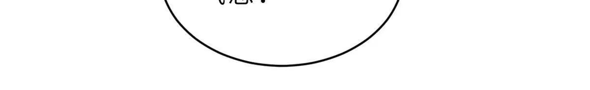 超神寵獸店 - 194 尋找(1/4) - 7