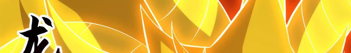 超神寵獸店 - 194 尋找(1/4) - 2