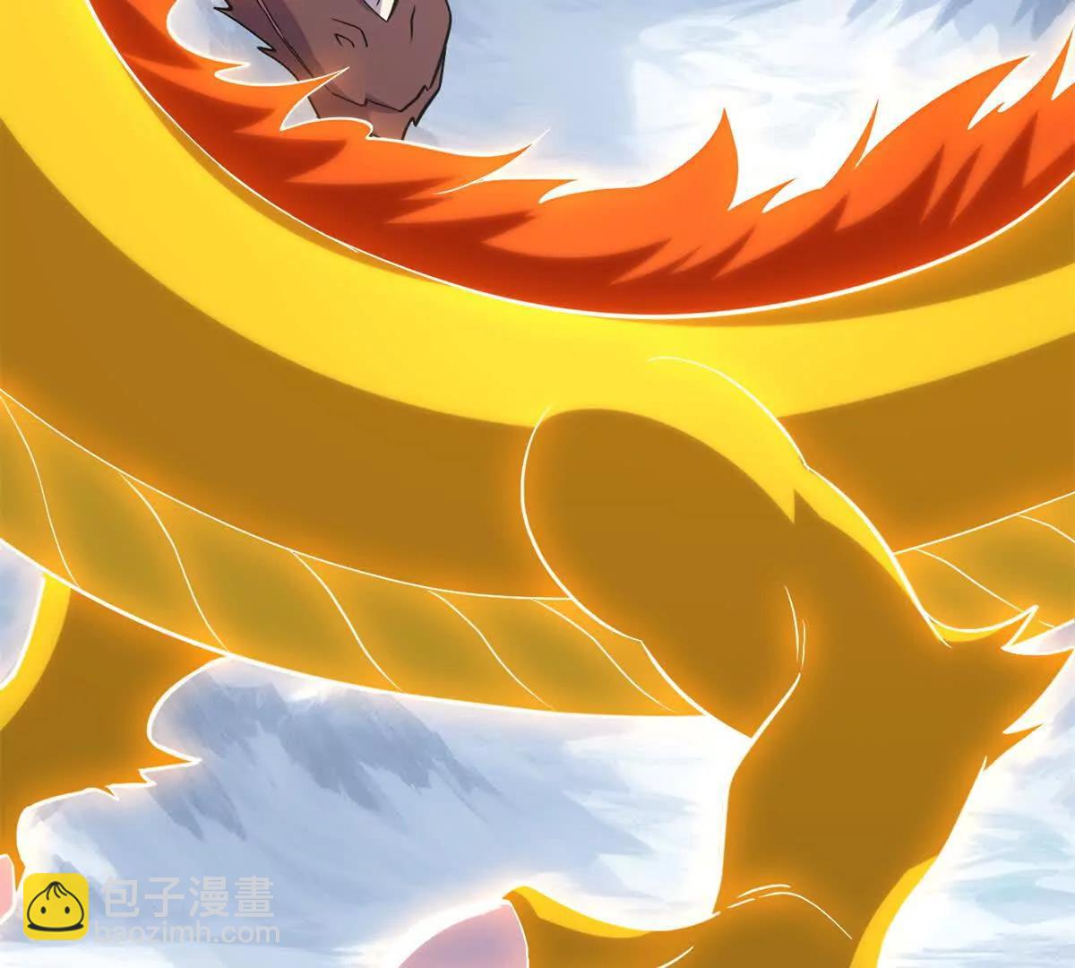 超神寵獸店 - 194 尋找(1/4) - 4