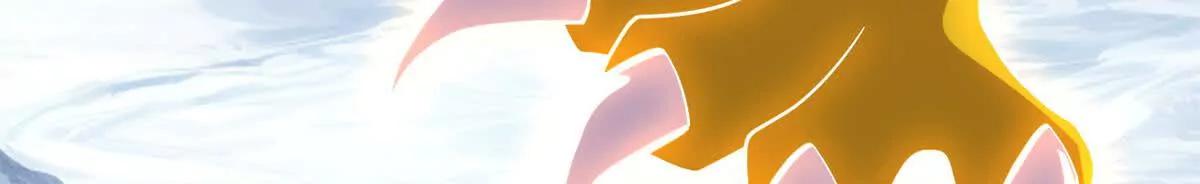 超神寵獸店 - 194 尋找(1/4) - 5