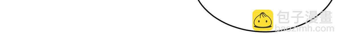 超神寵獸店 - 194 尋找(1/4) - 3