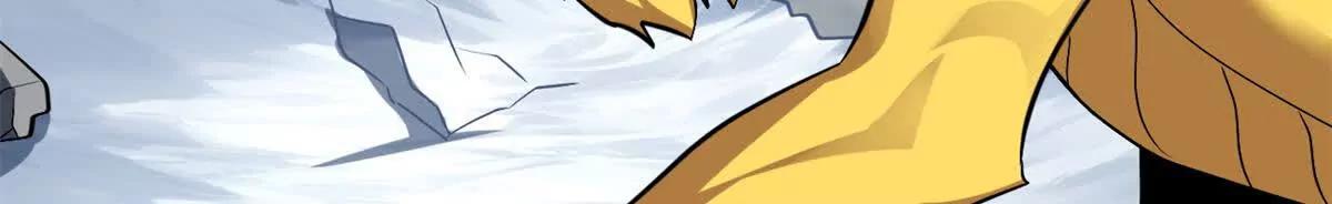 超神寵獸店 - 194 尋找(1/4) - 5