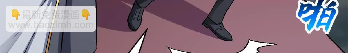 超神寵獸店 - 194 尋找(1/4) - 8