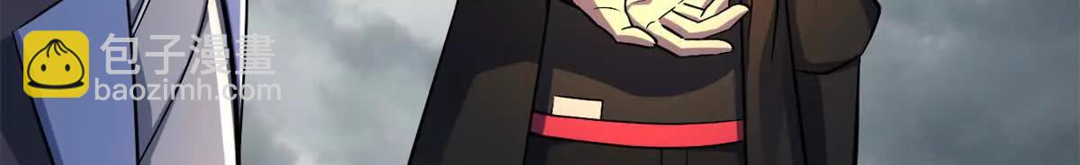 超神寵獸店 - 194 尋找(2/4) - 3