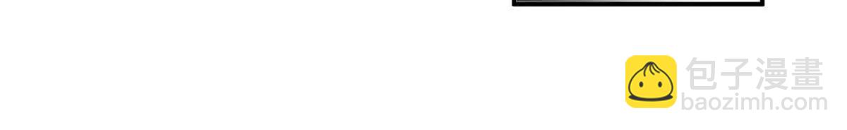 超神寵獸店 - 194 尋找(2/4) - 1