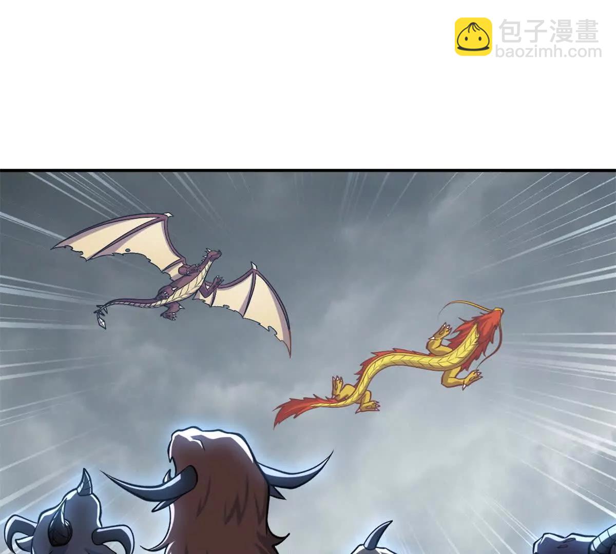 超神寵獸店 - 194 尋找(2/4) - 2