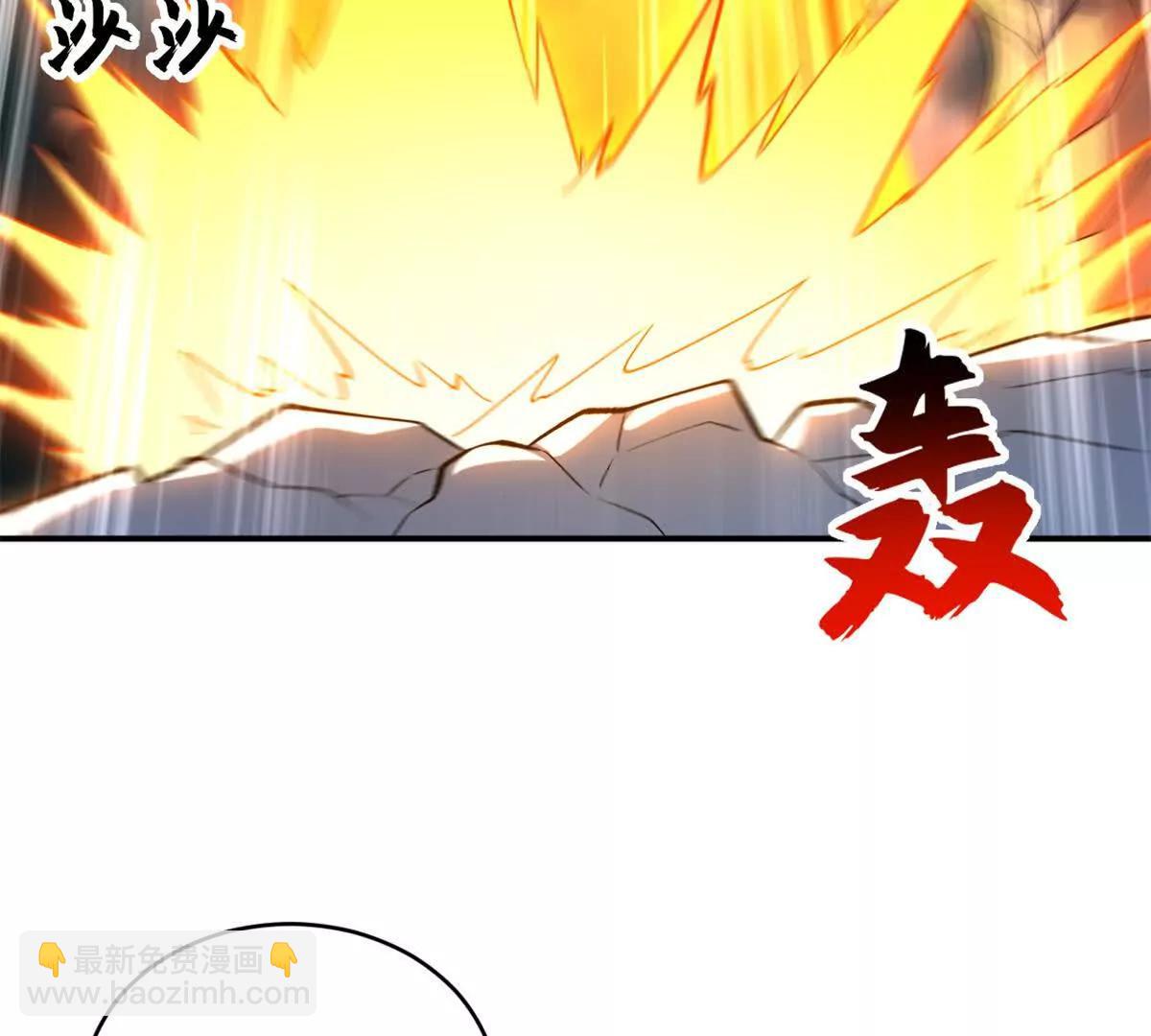 超神寵獸店 - 194 尋找(2/4) - 6