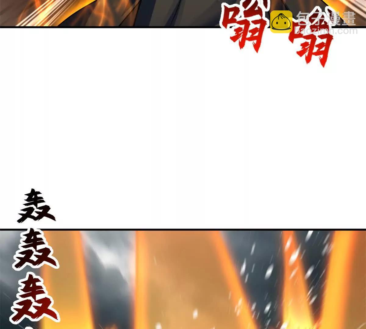 超神寵獸店 - 194 尋找(2/4) - 8