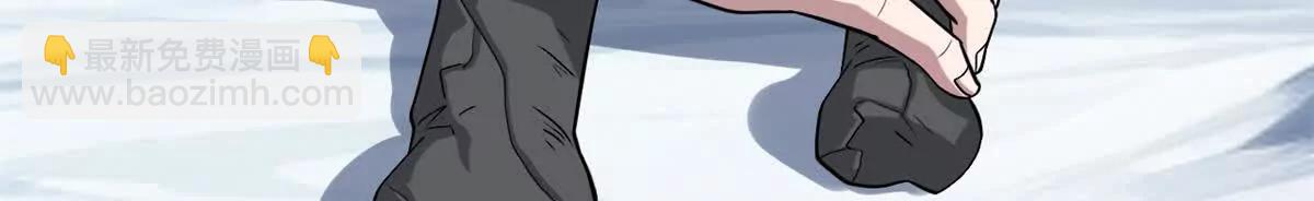 超神寵獸店 - 194 尋找(2/4) - 4