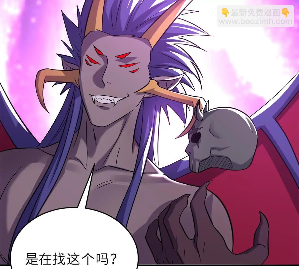 超神寵獸店 - 194 尋找(2/4) - 4