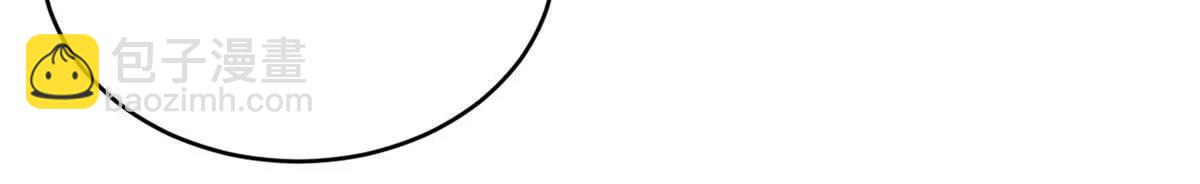 超神寵獸店 - 194 尋找(2/4) - 5