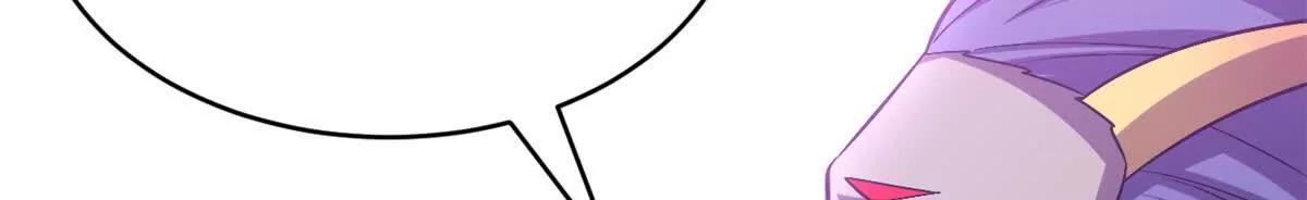 超神寵獸店 - 194 尋找(2/4) - 8