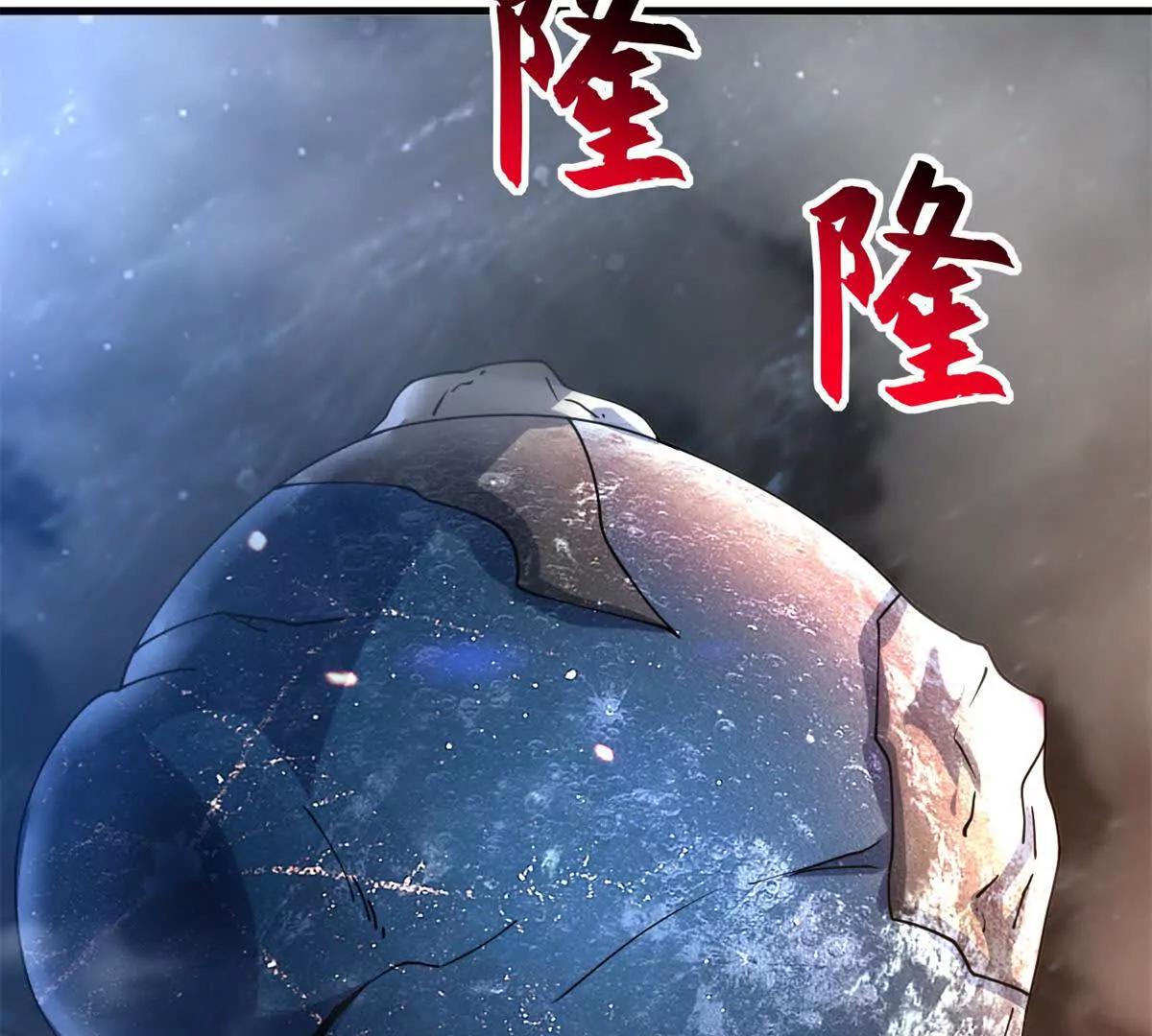 超神寵獸店 - 195 魚死網破(3/3) - 3