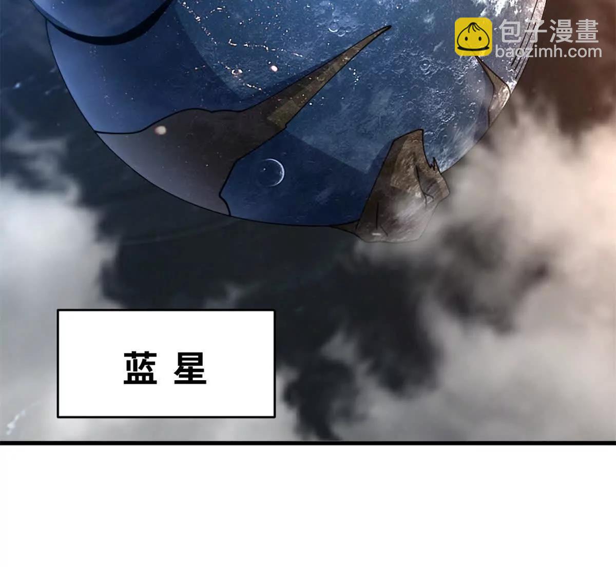 超神寵獸店 - 195 魚死網破(3/3) - 4