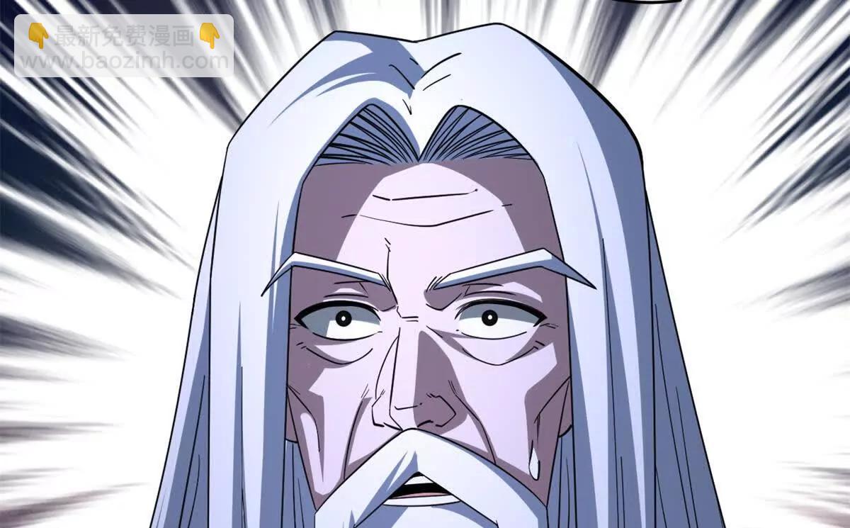 超神寵獸店 - 195 魚死網破(3/3) - 3