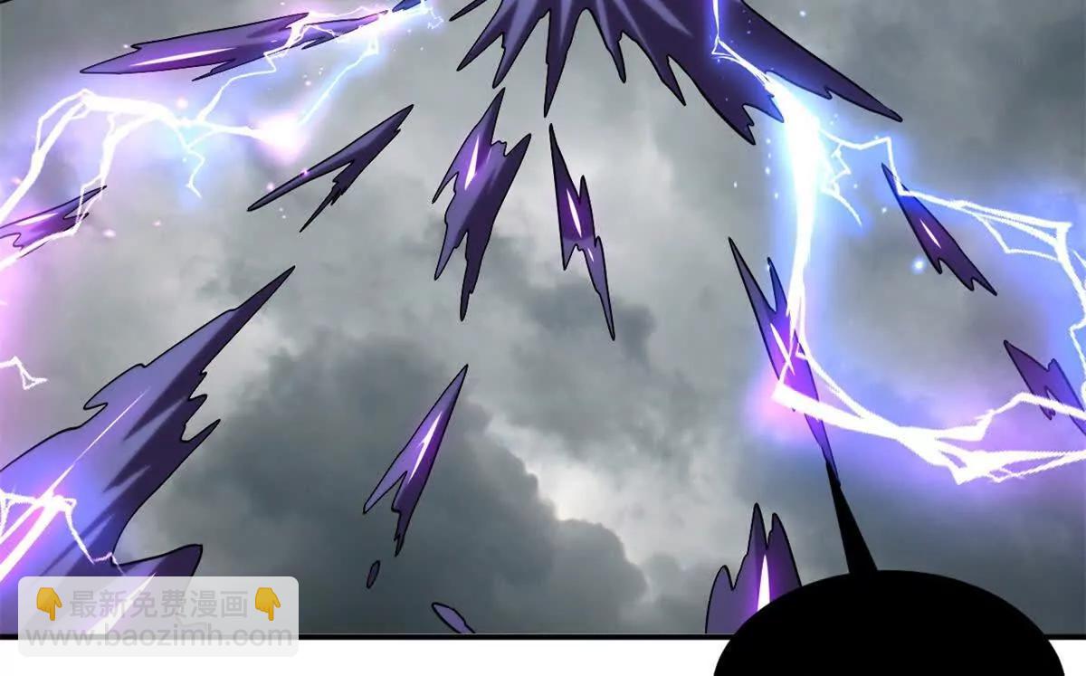 超神寵獸店 - 195 魚死網破(1/3) - 7