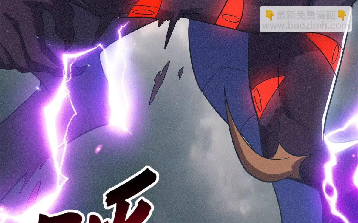 超神寵獸店 - 195 魚死網破(1/3) - 3