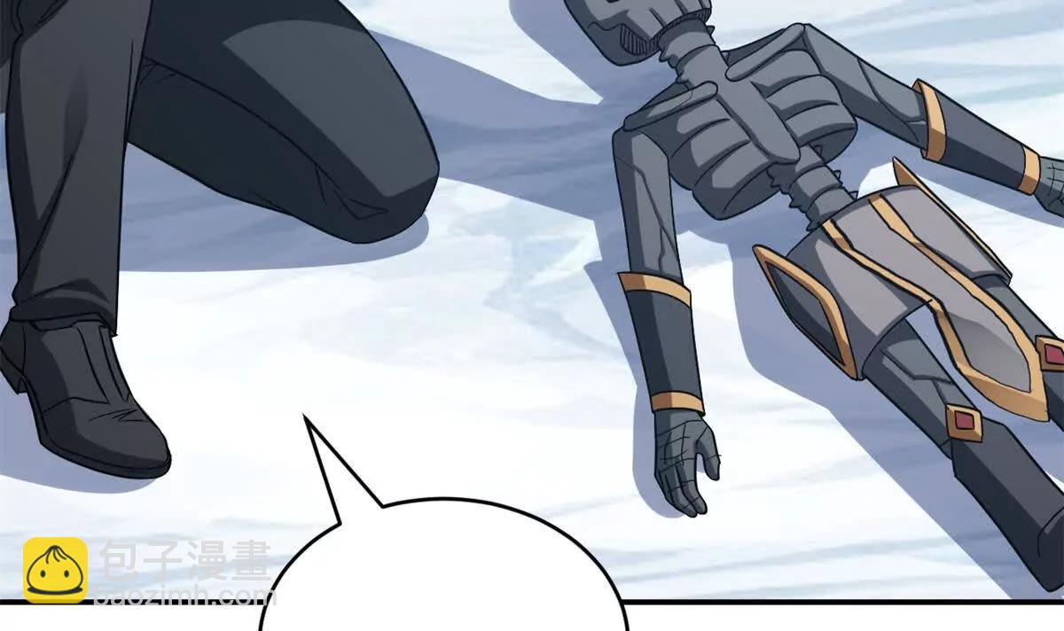 超神寵獸店 - 195 魚死網破(1/3) - 3