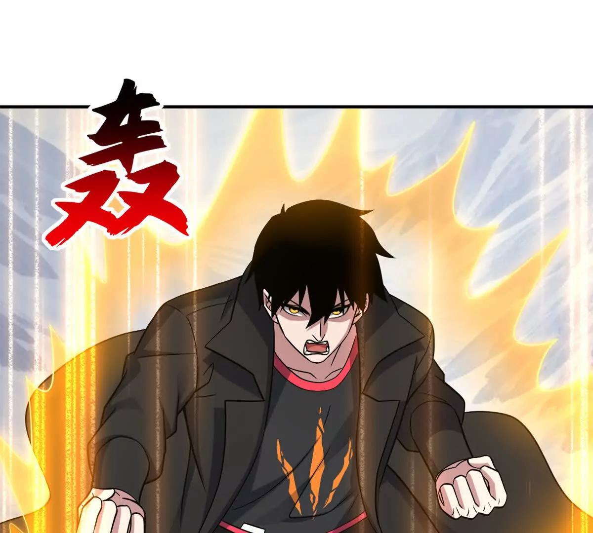 超神寵獸店 - 195 魚死網破(1/3) - 2