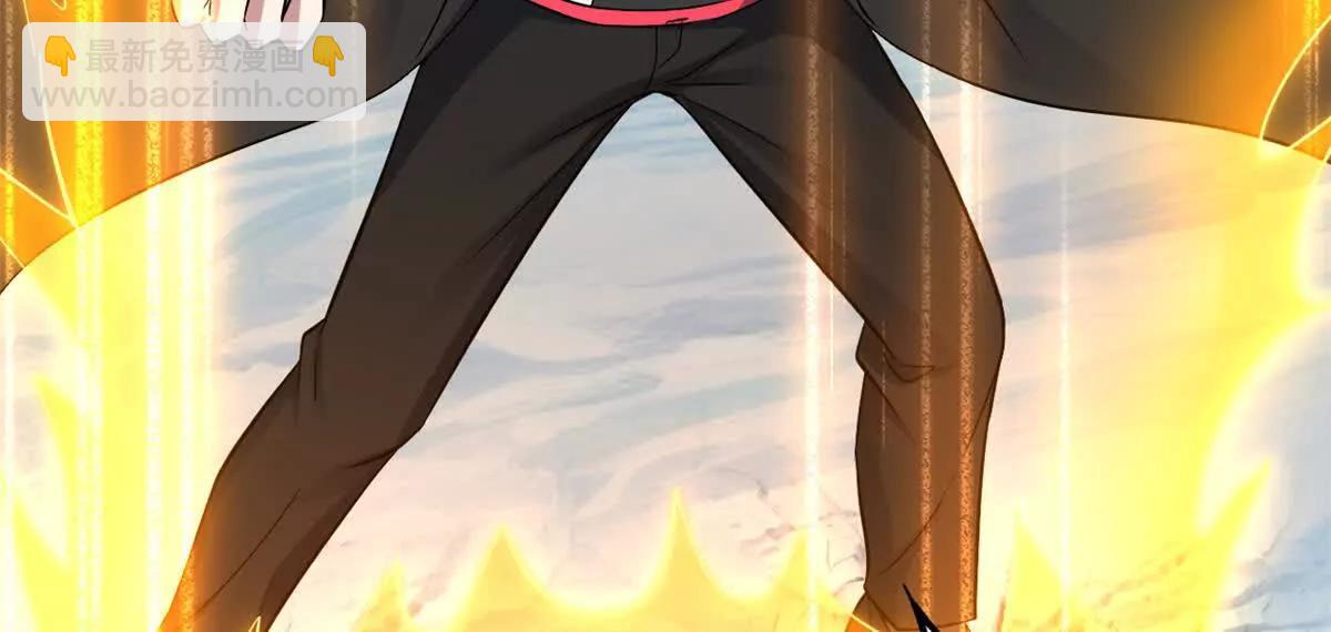 超神寵獸店 - 195 魚死網破(1/3) - 3