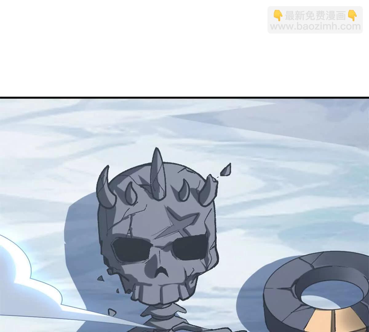 超神寵獸店 - 195 魚死網破(1/3) - 4