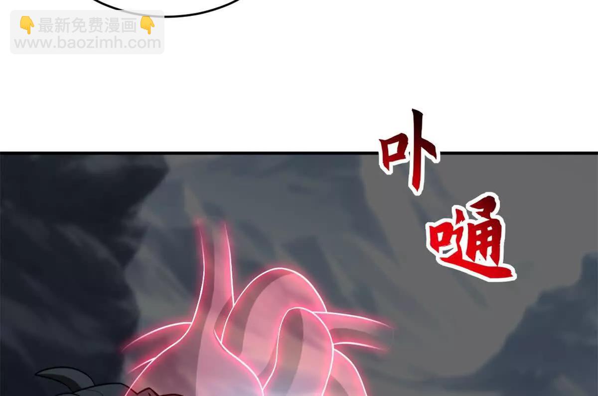 超神寵獸店 - 195 魚死網破(1/3) - 7